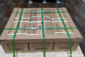 阿坝红原航空空运酒水【机场货运当天